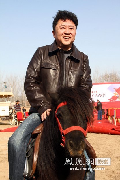 于谦斥资200万京郊办马场高清大图