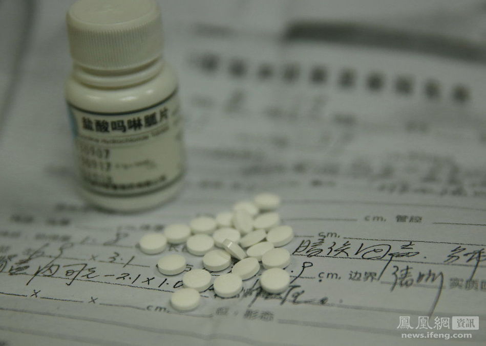 该园一名孩子检查后患肾积水,怀疑可能和长期服用盐酸吗啉胍(俗称病毒