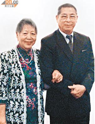 83版《射雕》南帝扮演者刘兆铭妻子病逝 享年72岁