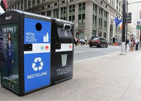 垃圾桶新功能提供wifi网速高达5075ms