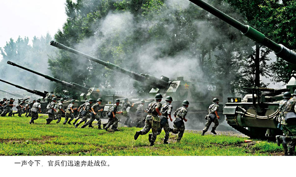 沈阳军区炮兵旅率先列装解放军最新一代自行火炮
