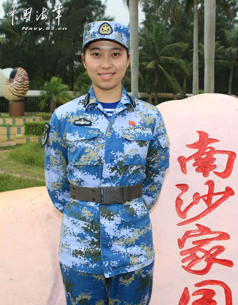 解放军南沙守礁部队迎来历史上首位女军官——这位女军官是河海的!