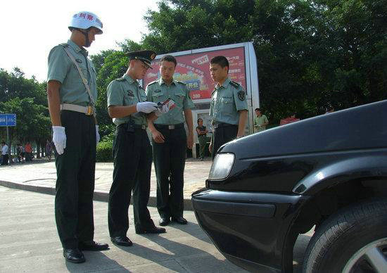 解放軍啟用新式軍牌 在部隊兼職的地方領導不能用