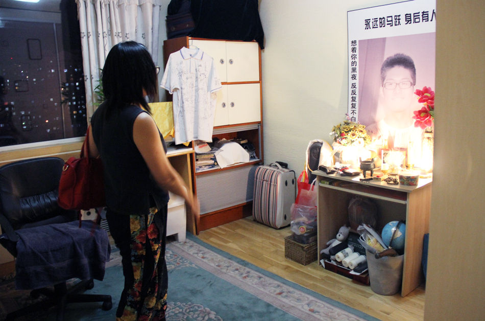 警方据此排除他杀和刑事案件,安监部门确认马跃之死不属于生产安全