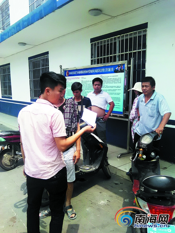 海口鼎盛世家装饰公司老板疑卷款"跑路"