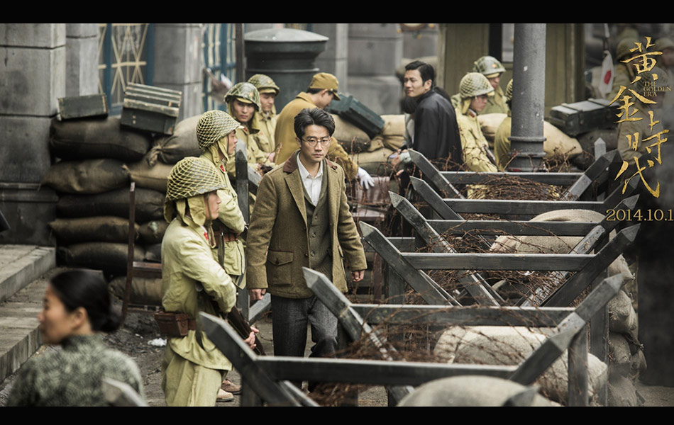 萧红的黄金时代