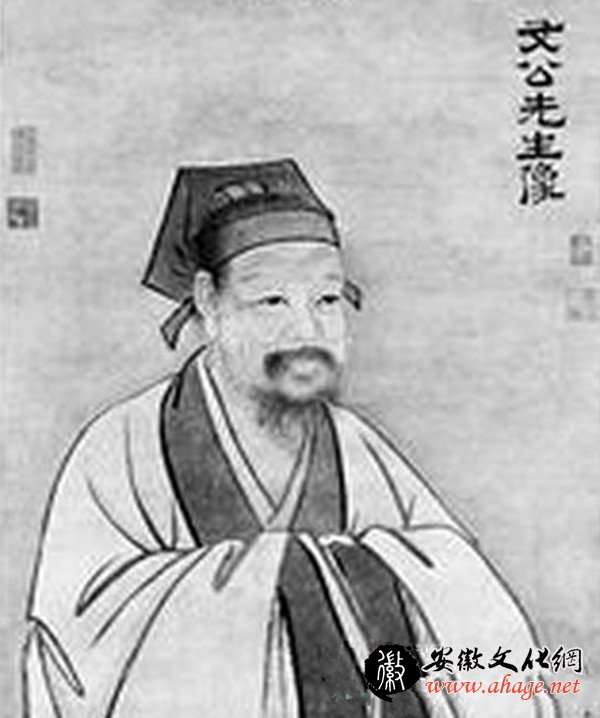 明大都督朱文正消失典籍之谜