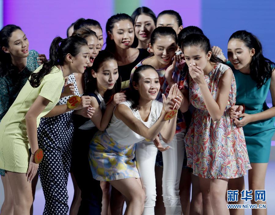 "美少女"中国模特选拔大赛在京举行