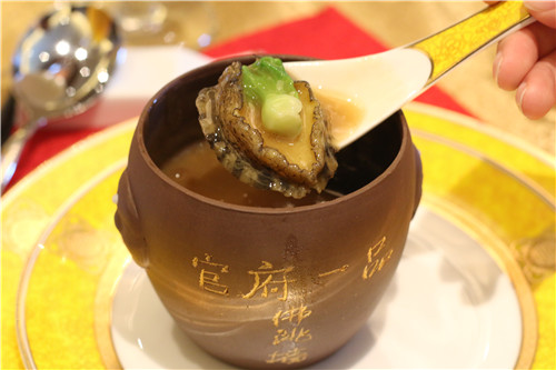 国宴官府菜图片