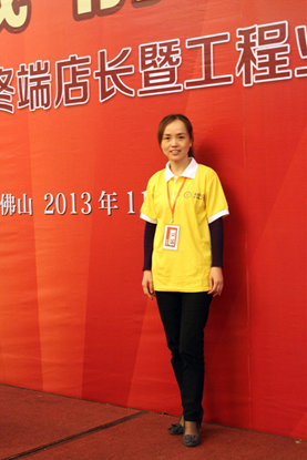 箭牌橱柜骆红:成长不是靠个人,团队合作最重要