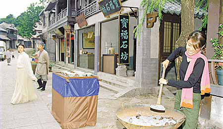 鬼地方(九) 清水湾电视城