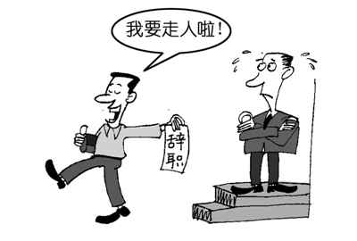 资讯 财经观察在家宅久了,我甚至害怕出行,害怕在人海里茫无头绪地找