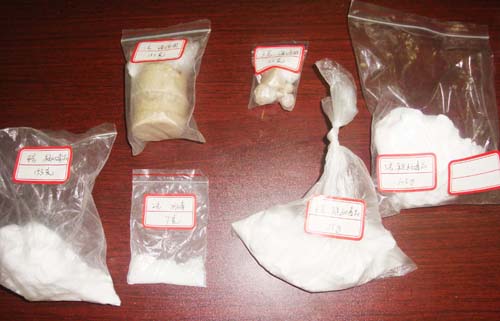 湖北男子为帮父母治病欲赴江浙贩毒被武汉民警截查