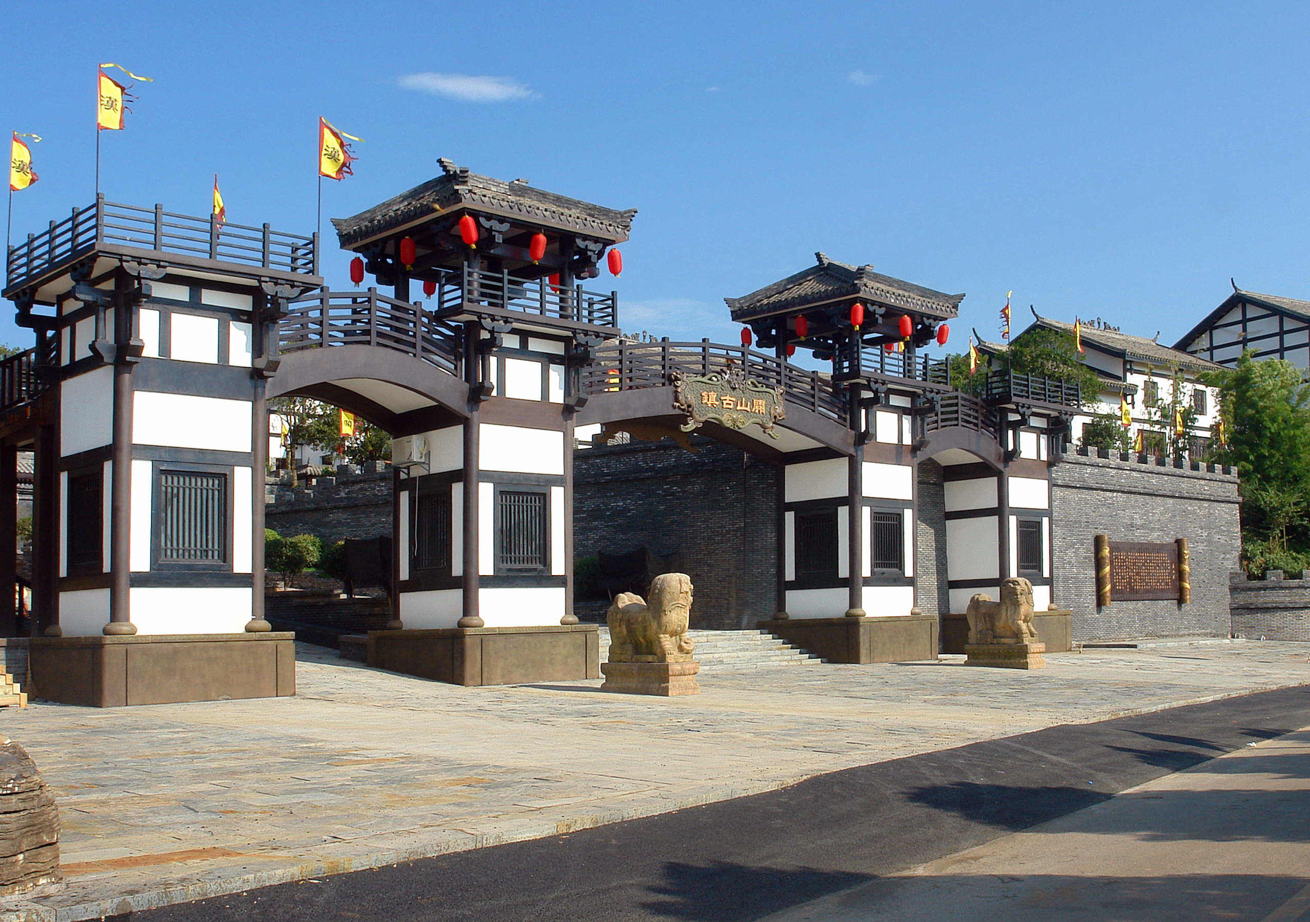 中秋国庆来宁乡 美食美景等旅行元素一个也不少