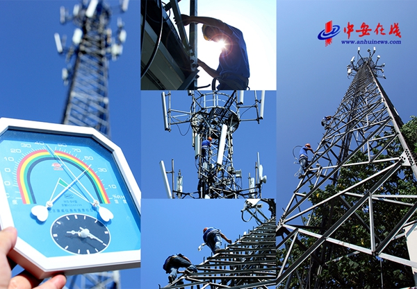 高温下劳作的通讯线路保障者(组图)