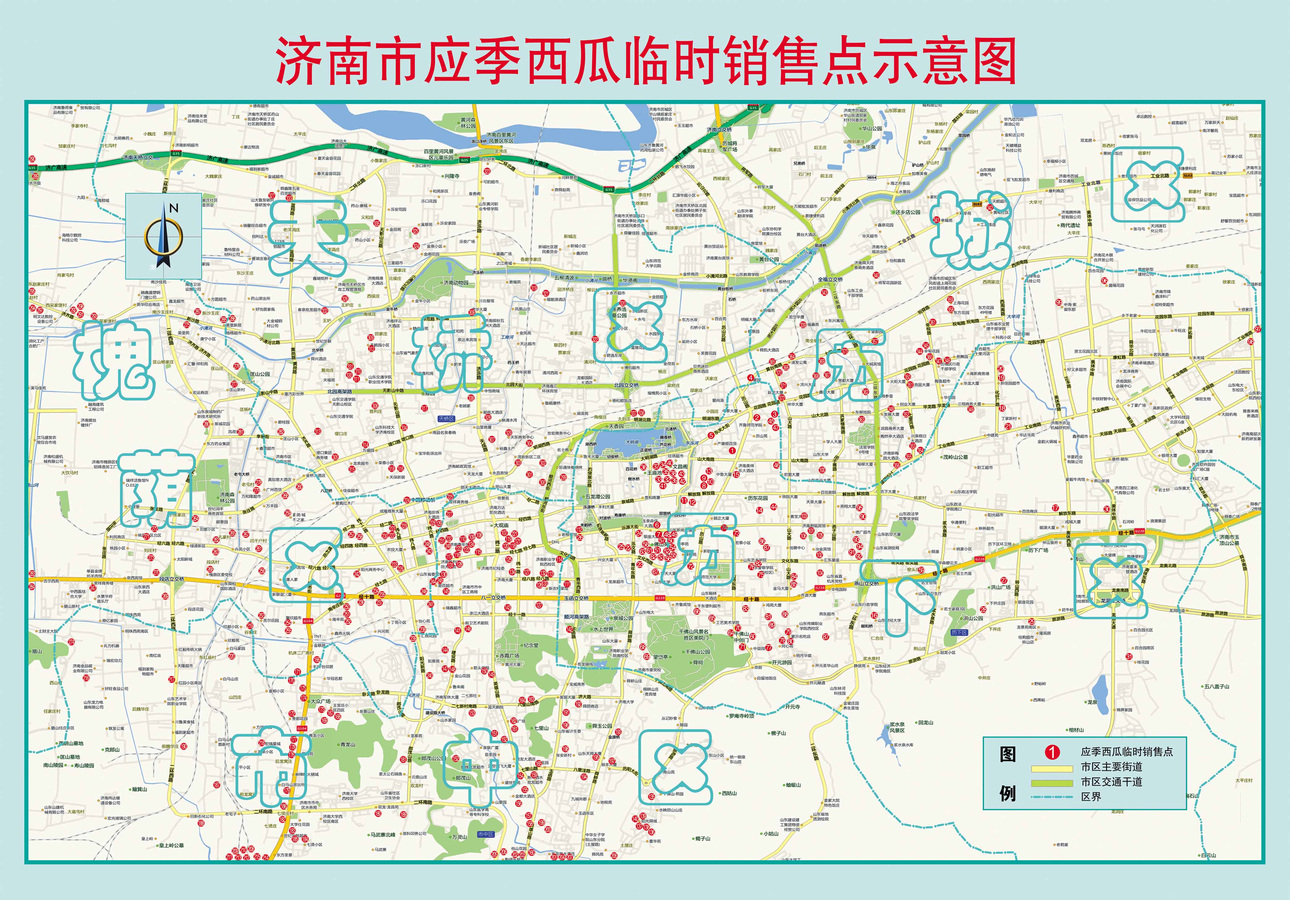 2013年地图高清版图片