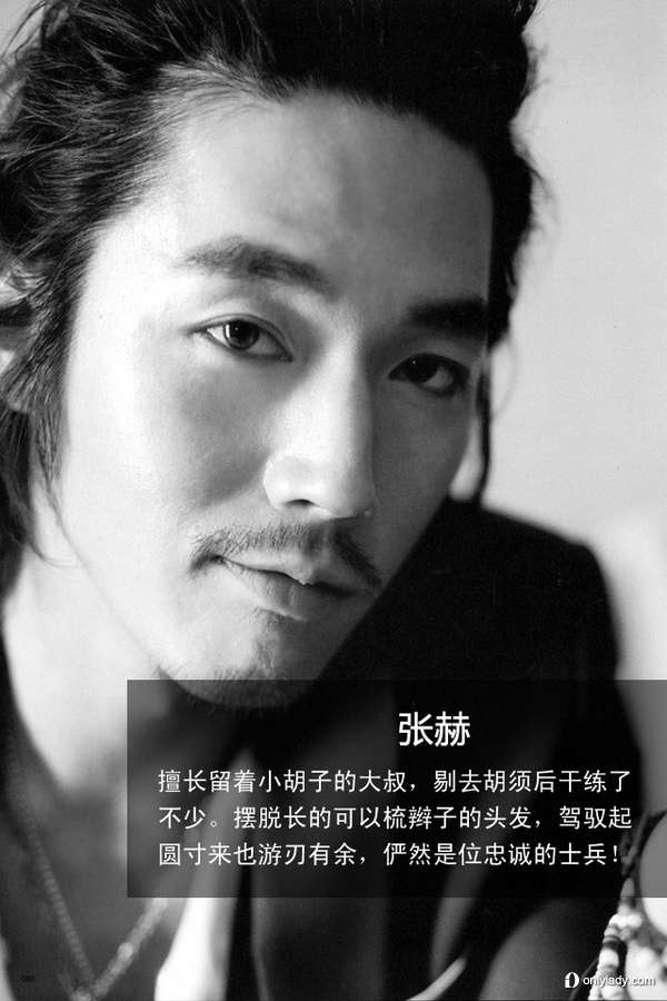 玄彬退役回归季看男星秀圆寸展士兵风范