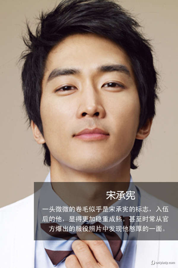 玄彬退役回归季看男星秀圆寸展士兵风范