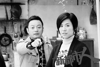 宣萱和吴启华新剧新都市人今晚开播