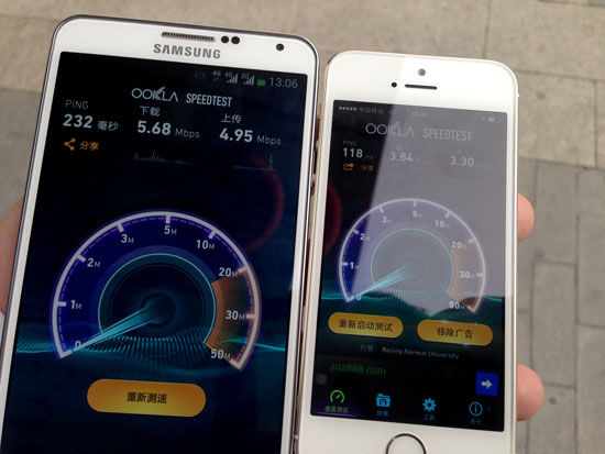 移动4g版note 3上手试玩:网速快 覆盖差