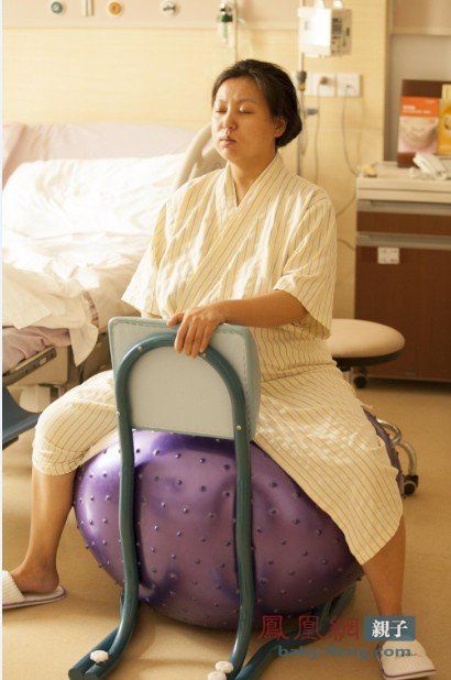 医院直击80后妈妈顺产全过程组图