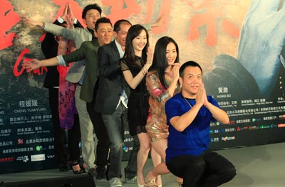《黄金大劫案》上映 宁浩为宣传"疯狂"