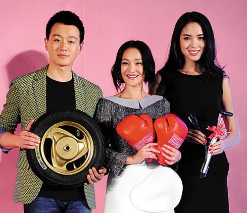 左起:佟大为,周迅,张梓琳