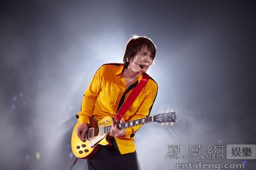 伍佰&China Blue推台湾限定版巡演 首见20米四面台_凤凰娱乐
