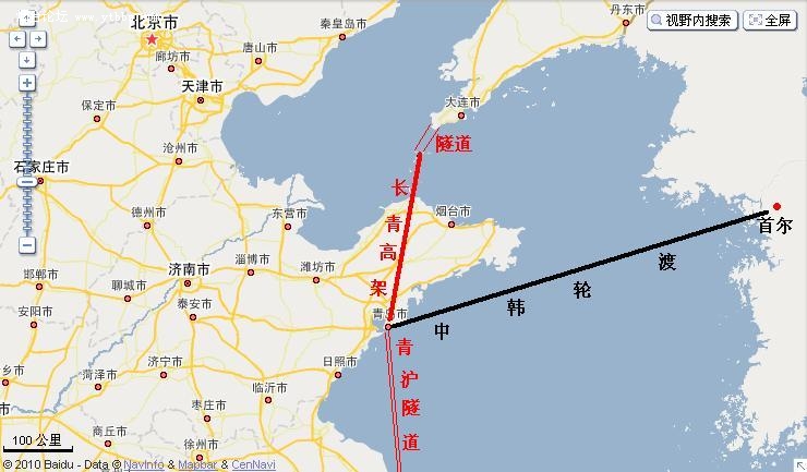 韩国政府决定研究不经过朝鲜,而连接韩国和中国铁路的方案