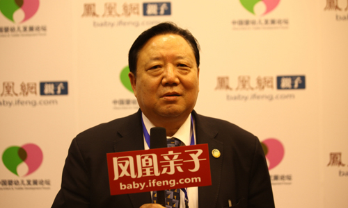 钮金木:在婴幼儿论坛这个平台,是一次机会的平台.