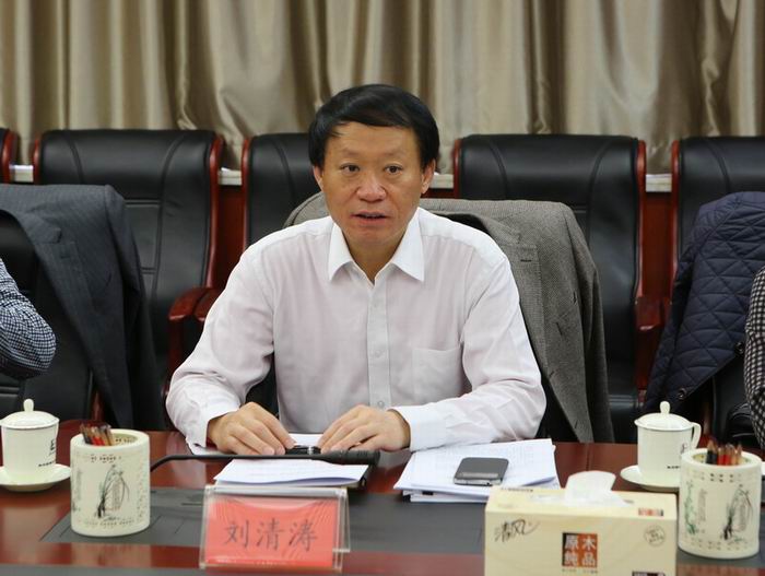 中石化油服原副总经理刘清涛被立案