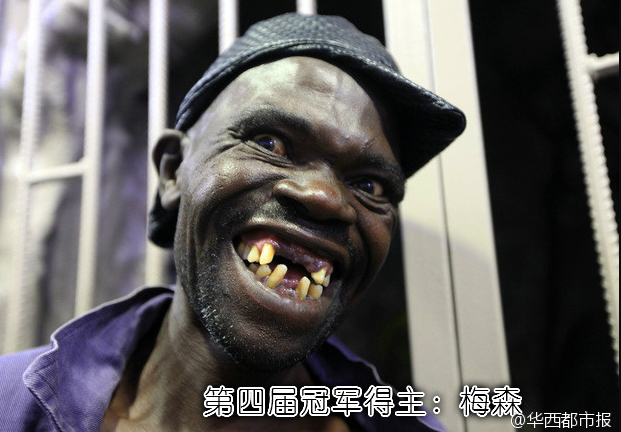 慎点!非洲选丑大赛冠军遭其他选手质疑:还不够丑