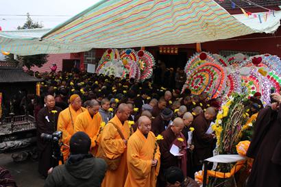 陕西汉中南郑县法幢寺举行纪念源慧长老追思赞颂法会