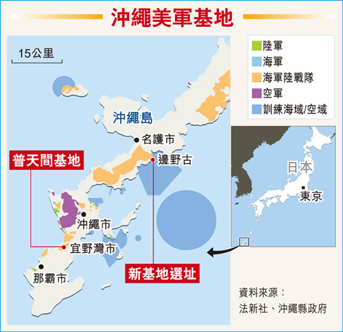 冲绳军事基地地图图片