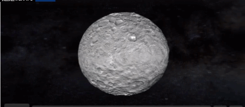黎明号发现谷神星神秘亮斑或为水蒸气冰火山
