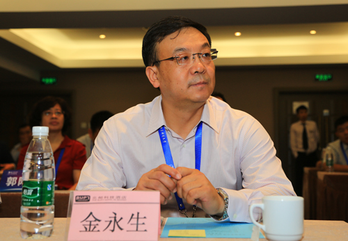 北京邮电大学经济管理学院院长金永生教授