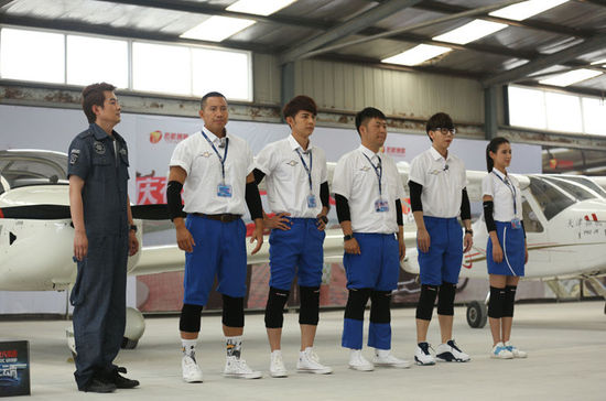 《冲上云霄》,即将于7月19日21:20登陆辽宁卫视,近日节目正式发布首款