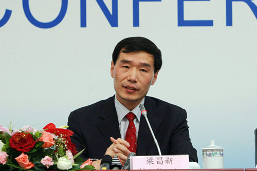 原北京西城副区长梁昌新任能源局法改司司长图