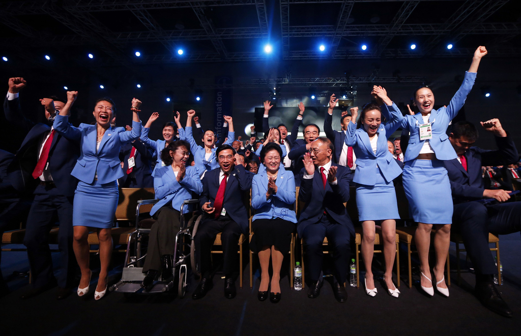 北京申奥成功