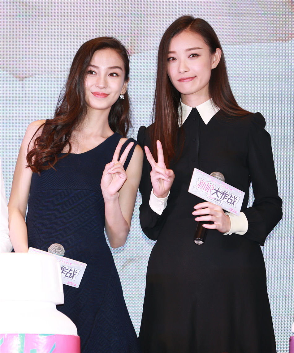 女神涂鸦互毁容新娘大作战baby自曝想睡倪妮