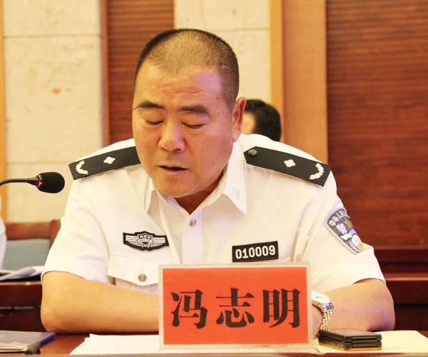 呼格案"破案警官"冯志明妻子被采取司法强制措施