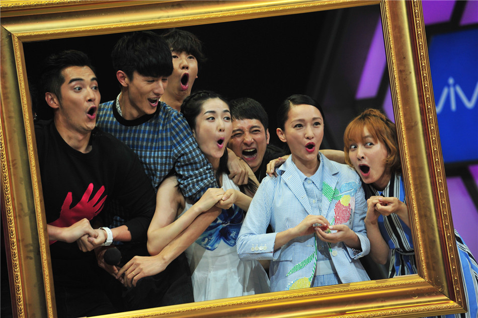 周迅婚后综艺首秀献快乐大本营彻底疯起来