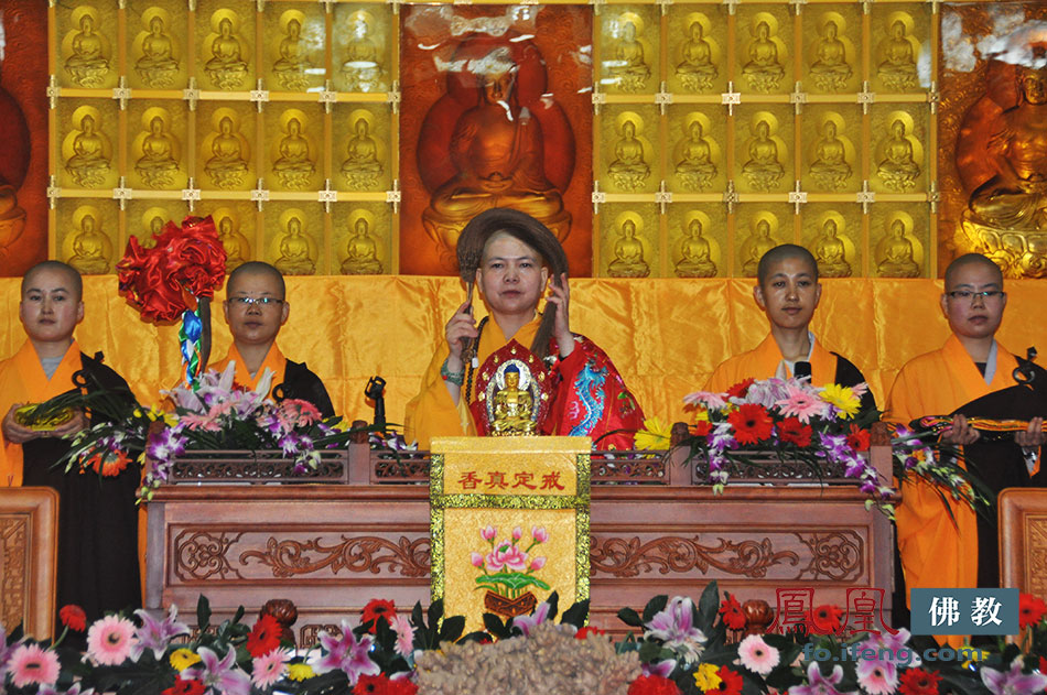 难忘!实拍如意法师晋院升座全程