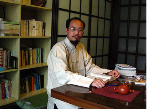 曾亦:亲亲与尊尊 论儒家思想中的“普适价值”