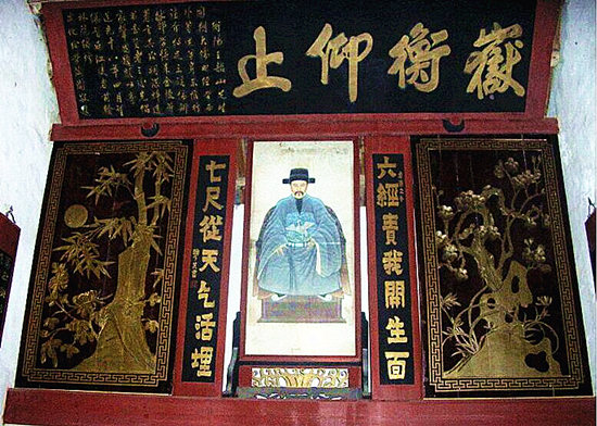 读王船山生平 或可理解中国知识分子为何这般苦_手机凤凰网