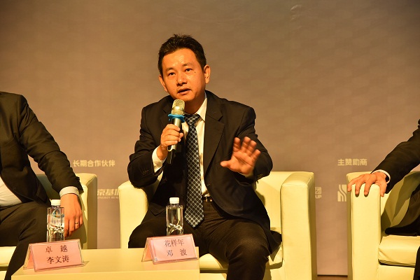 深圳市益田集团股份有限公司的执行董事,总裁黎志强先生, 卓越置业