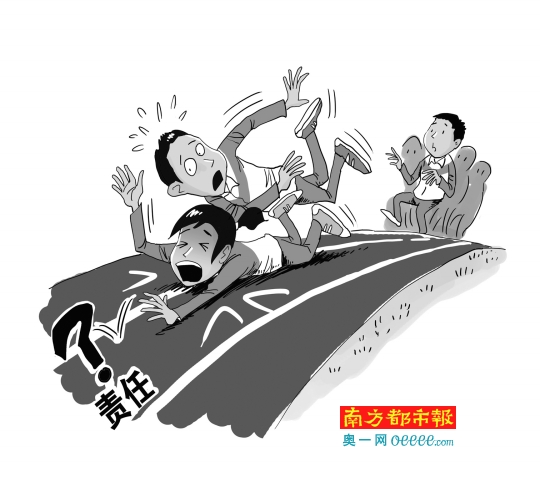 南都漫画:张建辉纠纷判决中山市横栏镇某学校在读小学生肖某(2004年