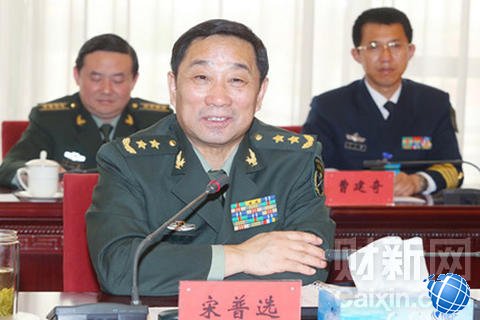 五大战区司令员,政委公布(名单)