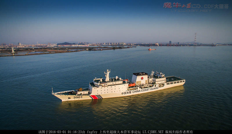 中国万吨海警船出航高清照曝光 吨位碾压日本船只