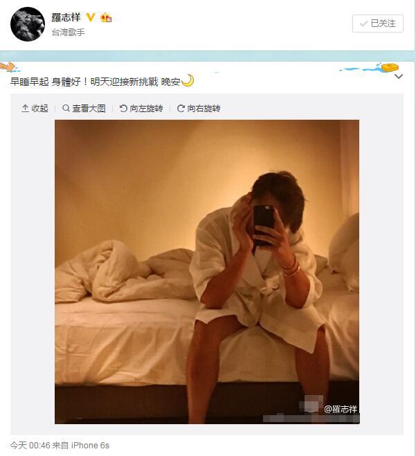 抖音罗志祥有个很帅的视频_抖音罗志祥黄宗泽巴士唱歌_罗志祥抖音